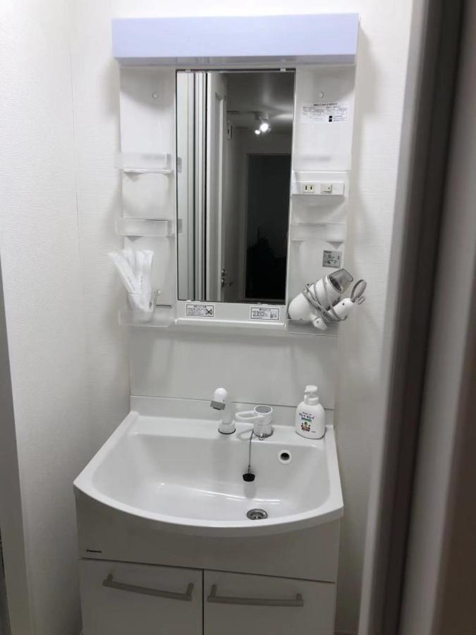Ogi-Ohashi Apartment Tokio Zewnętrze zdjęcie