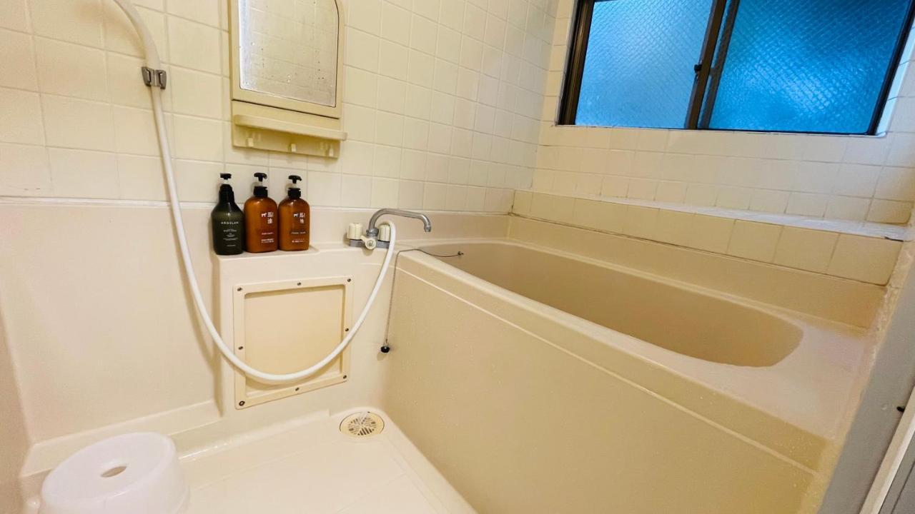 Ogi-Ohashi Apartment Tokio Zewnętrze zdjęcie