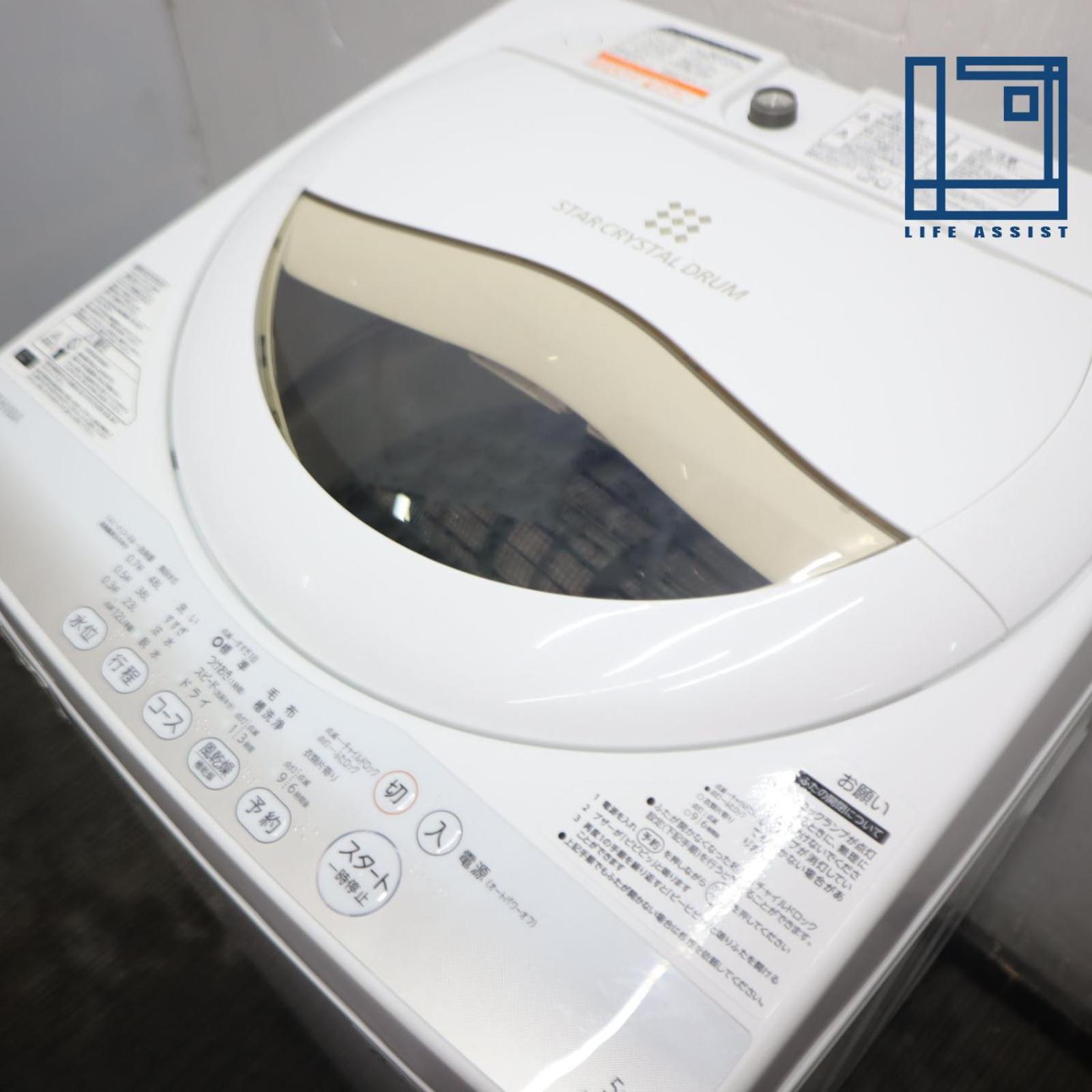 Ogi-Ohashi Apartment Tokio Zewnętrze zdjęcie
