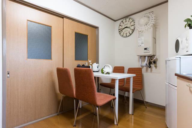 Ogi-Ohashi Apartment Tokio Zewnętrze zdjęcie